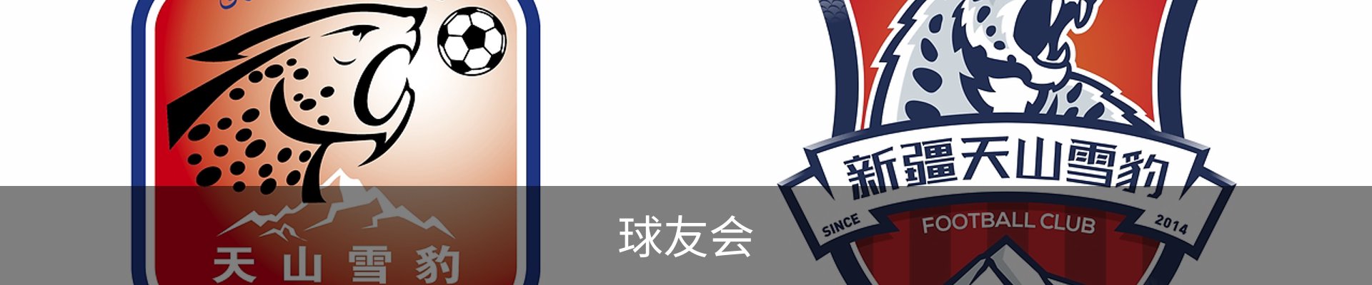 球友会· (中国)官方网站